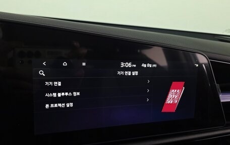 KIA Niro, 2025 год, 2 697 000 рублей, 12 фотография