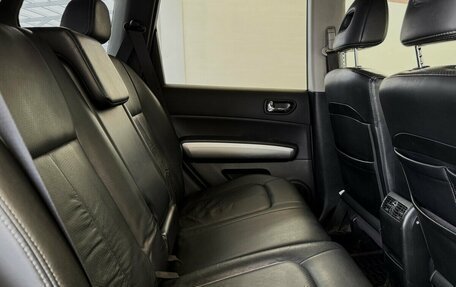Nissan X-Trail, 2010 год, 990 000 рублей, 13 фотография
