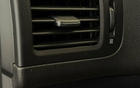 Nissan X-Trail, 2010 год, 990 000 рублей, 8 фотография