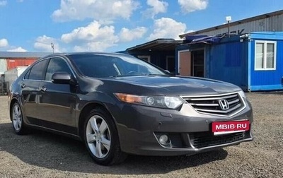 Honda Accord VIII рестайлинг, 2008 год, 1 000 000 рублей, 1 фотография