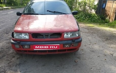 Volkswagen Passat B2, 1986 год, 40 000 рублей, 1 фотография