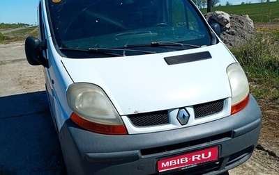 Renault Trafic, 2002 год, 750 000 рублей, 1 фотография