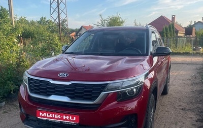 KIA Seltos I, 2021 год, 2 590 000 рублей, 1 фотография
