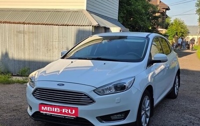 Ford Focus III, 2018 год, 1 490 000 рублей, 1 фотография