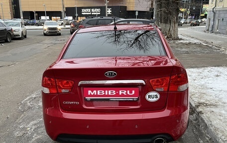 KIA Cerato III, 2013 год, 950 000 рублей, 6 фотография