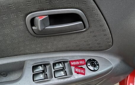 KIA Rio II, 2007 год, 550 000 рублей, 8 фотография