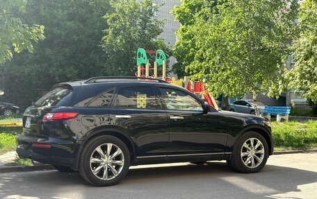 Infiniti FX I, 2003 год, 1 500 000 рублей, 2 фотография
