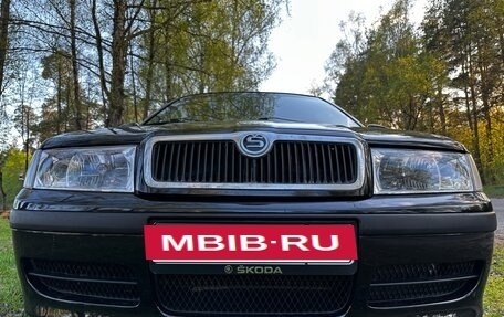 Skoda Octavia IV, 2008 год, 555 000 рублей, 14 фотография