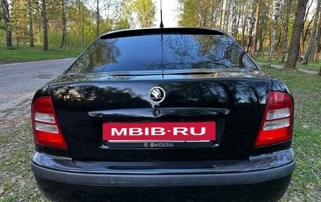 Skoda Octavia IV, 2008 год, 555 000 рублей, 8 фотография