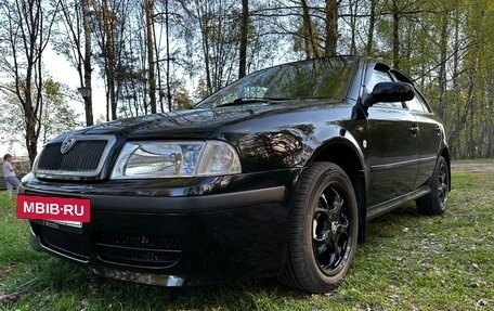 Skoda Octavia IV, 2008 год, 555 000 рублей, 12 фотография