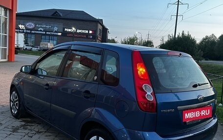 Ford Fiesta, 2008 год, 470 000 рублей, 5 фотография