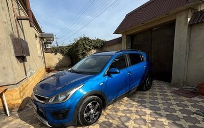 KIA Rio IV, 2018 год, 1 000 020 рублей, 1 фотография