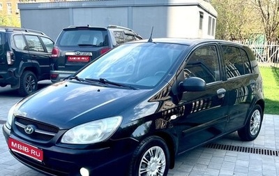 Hyundai Getz I рестайлинг, 2010 год, 380 000 рублей, 1 фотография