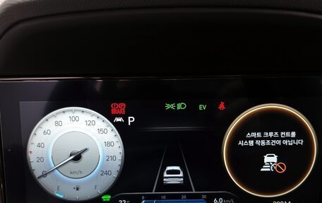 Hyundai Avante, 2023 год, 1 838 000 рублей, 15 фотография