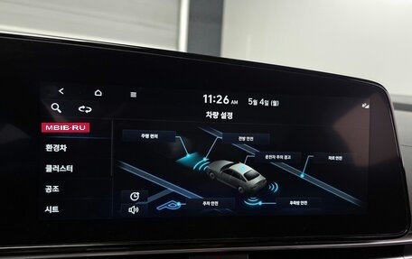 Hyundai Avante, 2023 год, 1 838 000 рублей, 13 фотография