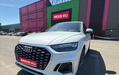 Audi Q5, 2021 год, 5 300 000 рублей, 1 фотография