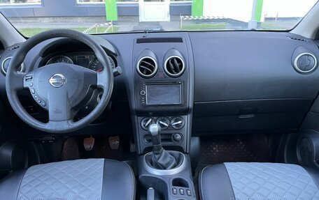 Nissan Qashqai, 2011 год, 749 000 рублей, 9 фотография