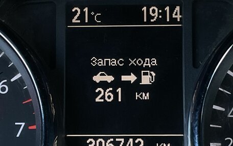 Nissan Qashqai, 2011 год, 749 000 рублей, 12 фотография