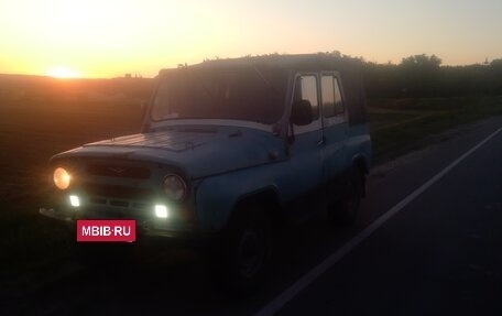 ЛуАЗ 3151, 1989 год, 98 000 рублей, 2 фотография