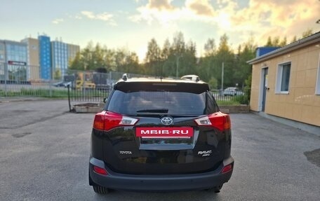 Toyota RAV4, 2015 год, 2 300 000 рублей, 3 фотография