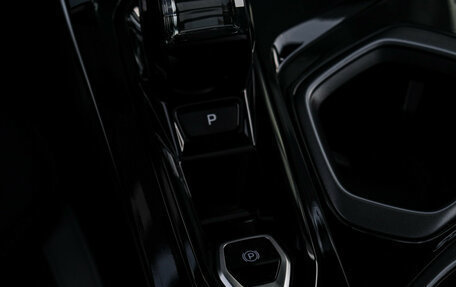 Geely Atlas, 2024 год, 3 290 000 рублей, 22 фотография