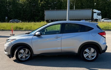 Honda HR-V II, 2020 год, 2 500 000 рублей, 4 фотография