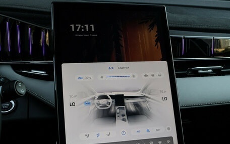 Geely Atlas, 2024 год, 3 290 000 рублей, 25 фотография
