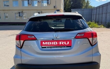 Honda HR-V II, 2020 год, 2 500 000 рублей, 3 фотография