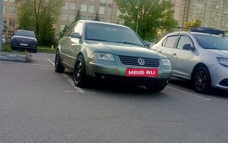 Volkswagen Passat B5+ рестайлинг, 2002 год, 700 000 рублей, 4 фотография