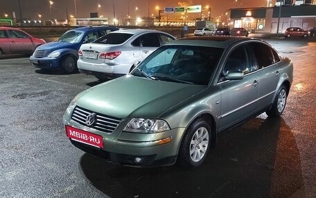 Volkswagen Passat B5+ рестайлинг, 2002 год, 700 000 рублей, 15 фотография