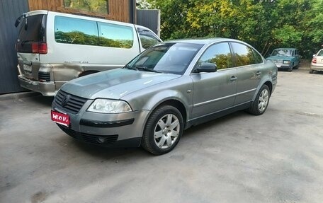 Volkswagen Passat B5+ рестайлинг, 2003 год, 350 000 рублей, 1 фотография