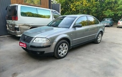 Volkswagen Passat B5+ рестайлинг, 2003 год, 350 000 рублей, 1 фотография