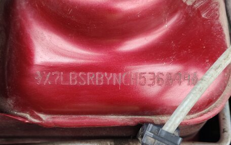 Renault Sandero I, 2012 год, 649 000 рублей, 26 фотография