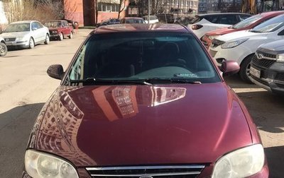 KIA Spectra II (LD), 2008 год, 200 000 рублей, 1 фотография