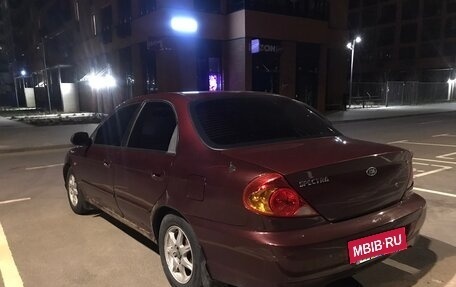 KIA Spectra II (LD), 2008 год, 200 000 рублей, 2 фотография