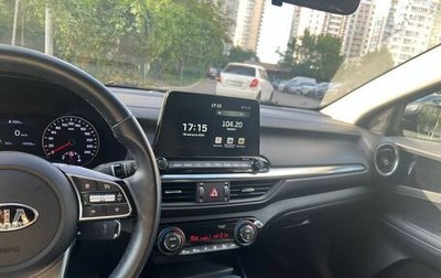 KIA Cerato IV, 2021 год, 2 350 000 рублей, 1 фотография