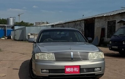Nissan Cedric X, 1999 год, 377 000 рублей, 1 фотография