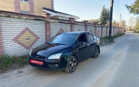 Ford Focus II рестайлинг, 2007 год, 400 000 рублей, 1 фотография