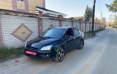 Ford Focus II рестайлинг, 2007 год, 400 000 рублей, 1 фотография