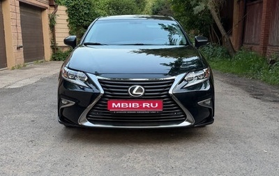 Lexus ES VII, 2016 год, 2 500 000 рублей, 1 фотография