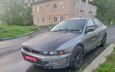 Mitsubishi Galant VIII, 1997 год, 130 000 рублей, 1 фотография