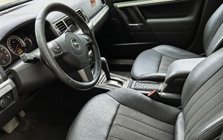 Opel Vectra C рестайлинг, 2007 год, 420 000 рублей, 8 фотография