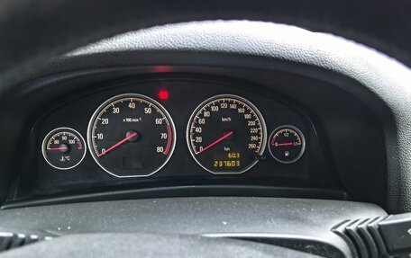 Opel Vectra C рестайлинг, 2007 год, 420 000 рублей, 11 фотография