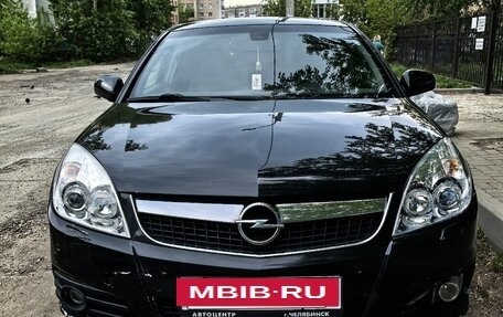 Opel Vectra C рестайлинг, 2007 год, 420 000 рублей, 2 фотография