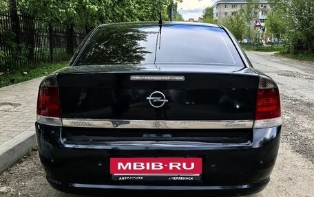 Opel Vectra C рестайлинг, 2007 год, 420 000 рублей, 5 фотография