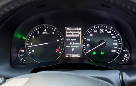 Lexus ES VII, 2016 год, 2 500 000 рублей, 9 фотография