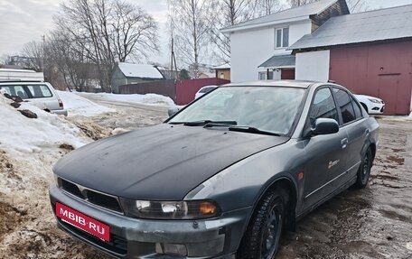 Mitsubishi Galant VIII, 1997 год, 130 000 рублей, 7 фотография