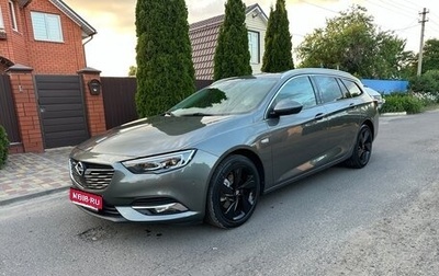 Opel Insignia II рестайлинг, 2019 год, 2 298 000 рублей, 1 фотография