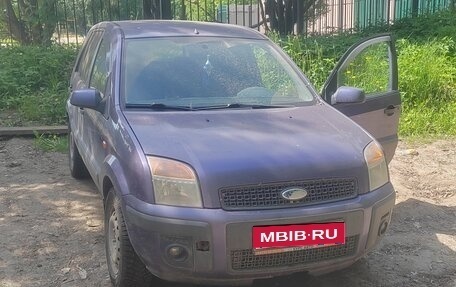 Ford Fusion I, 2006 год, 425 000 рублей, 1 фотография