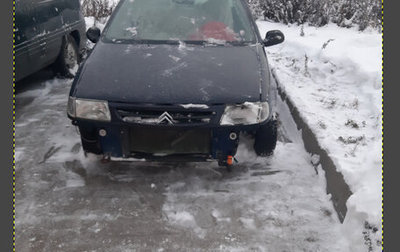 Citroen Saxo, 1998 год, 70 000 рублей, 1 фотография